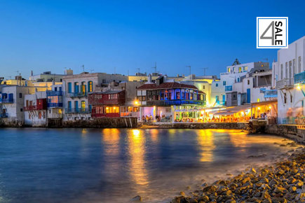mykonos-5-dias-4-noites-22_0_14083.jpg